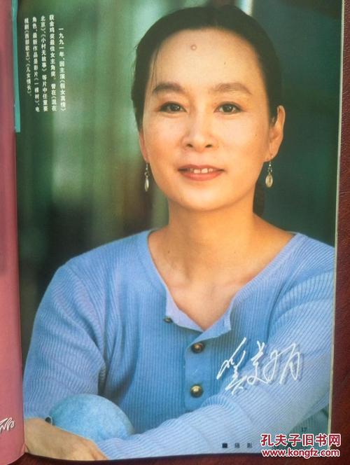 购买假泰国